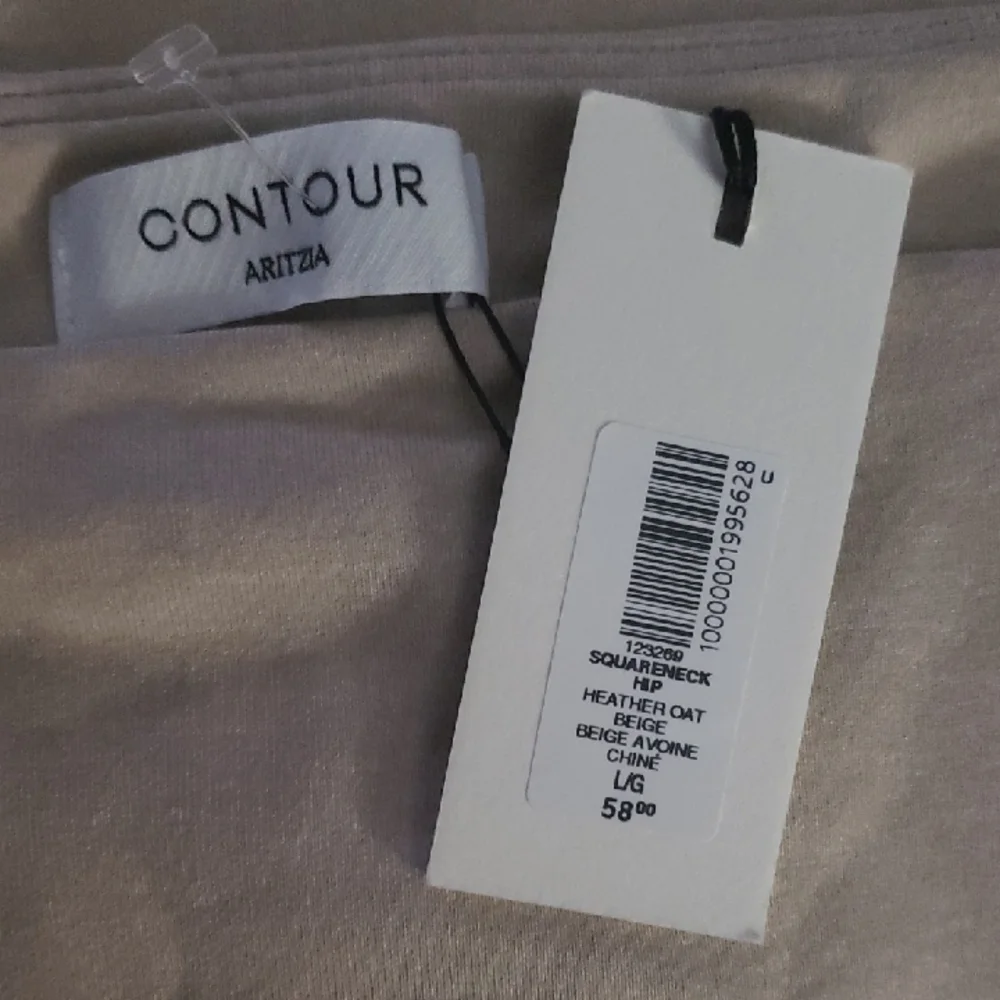 NWT Aritzia Contour Squareneck Hip Top- L - Picture 4 of 4